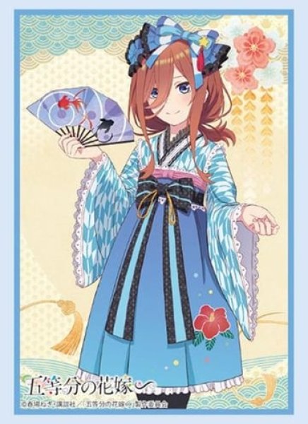 『五等分の花嫁∽』ブシロードスリーブコレクション Vol.4393 五等分の花嫁∽『中野三玖』(75枚入り)
